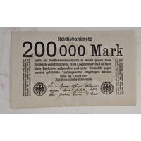 1923 год Германия 200 000 марок