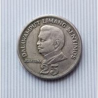 25 сентимо 1970 года Филиппины. Республика Филиппины.  Родная патина!