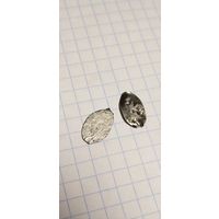 Монеты чешуйки, чешуя. Одним лотом