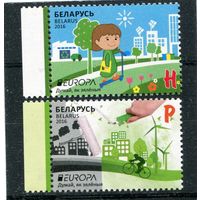 Беларусь 2016. Европа СЕРТ. Экология