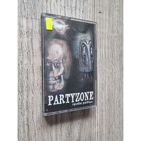 Аудиокассета Partyzone