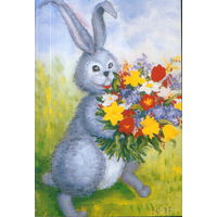 Карточка 2004г.  "Пасха. Кролик с букетом"