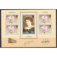 Британия(Джерси). Лилли Ленгтри. Актриса. Лилии. 1986г. Mi#Бл4.