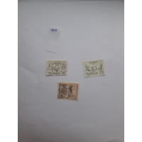 Швеция Лауреаты Нобелевской премии 1909