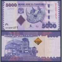 Танзания, 5000 шиллингов 2010 - 2020 г, P-43b (DF, носорог, завод на золотых рудниках Гейты), UNC