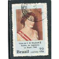 Бразилия. Визит королевы Елизаветы II