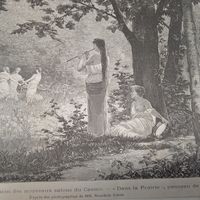 Энциклопедическая гравюра конец 19в. 25х18см. 1892г. Германия.    РАСПРОДАЖА КОЛЛЕКЦИИ.