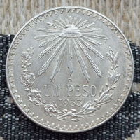 Мексика 1 песо 1933 года, UNC. Орел. М. Серебро! Сторгуй за свою цену, предложи обмен! S50