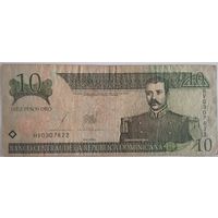 Деньги Доминиканской Республики