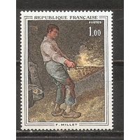 ФФ5 Франция 1971 Живопись