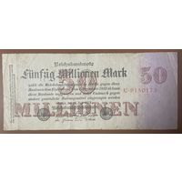 Банкнота 50 миллионов марок 1923 год. Веймарская республика