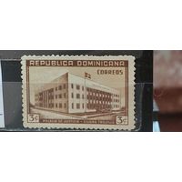 РАСПРОДАЖА ДОМИНИКАНСКАЯ РЕСПУБЛИКА 1946г. Полная серия. Чист*