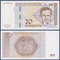 Босния и Герцеговина, 20 конвертируемых марок 2024 г., P-82a (K, поэт Антун Бранко Шимич), UNC