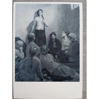 1959. Глебов. В тюрьме. Ульяна Громова читает "Демона"