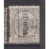 Герб Бельгия 1907 год  лот 6 С с предварительным гашением