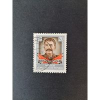 ГДР 1954 Марка "День смерти Иосифа Виссарионовича Сталина" (гашение без клея, след от наклейки) Mi.425 каталог 1.30 евро