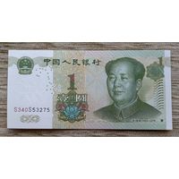 Werty71 КИТАЙ 1 юань 1999 UNC банкнота Три пруда отражающие луну Западное озеро Хуанчжоу