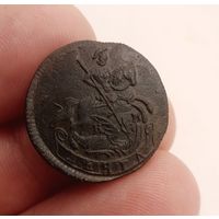 ДЕНГА 1784 КМ R СМОТРИТЕ ДРУГИЕ МОИ ЛОТЫ!