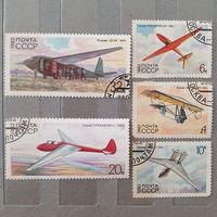 Марки история авиации 1982 СССР