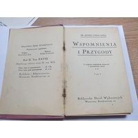 Wspomnienia i przygody (Воспоминания и приключения) Arthur Conan Doyle,Артур Конан Дойл на польском,Варшава 1928г?