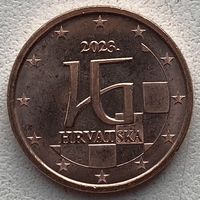 Хорватия 1 евроцент 2023 г.