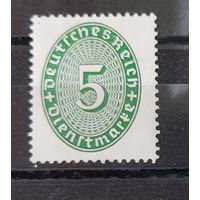 Германия Служебные марки Овал 1927/28 Mi.115