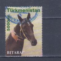 [74] Туркменистан 2001. Фауна.Лошади на почтовых марках. Гашеная марка. Кат.гаш.7,5 е.
