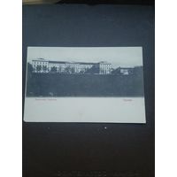 Открытка Орел. Кодетский корпус. Чистая