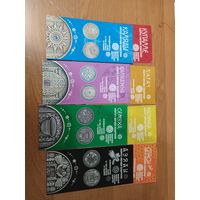 Буклеты  монетам  серии: обряды  Белорусии. Комплект.