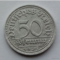 Германия 50 пфеннигов, 1922 G