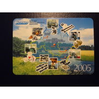 Календарик 2005 г.  БелОМО.