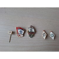 Динамо значки ромбы и др - ММД и др