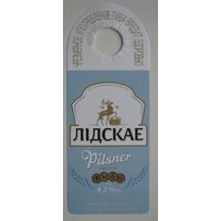 "Галстук" -Некхенгер (нектейл) для ПЭТ-бутылок пива  Лидское Pilsner.Вар.2.