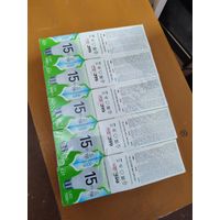 Светодиодная лампа 15ват е27