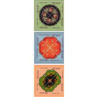 Россия 2017. Искусство России. Лист 2271-74 (1540)
