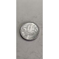 Бразилия 50 сентавос 2023
