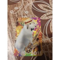 Календарик,кролик,2011