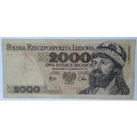 2000 злотых 1979г, с 1 рубля (распродажа коллекции).