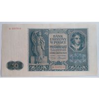 50 злотых 1941г, с 1 рубля (распродажа коллекции).