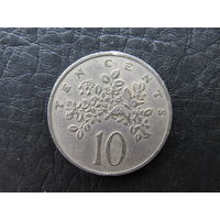 Ямайка. 10 центов. 1969. С 20 копеек. Распродажа коллекции. Смотрите другие лоты.