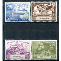 Британские колонии - Доминика - 1949г. - 75 лет Всемирному почтовому союзу - 4 марки - полная серия, MH [Mi 112-115]. #4-B6-108-A-1