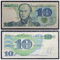 10 злотых Польша 1982 г. серия К