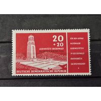 Германия, ГДР 1958 г. Mi.651 MNH** полная серия