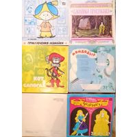 Детские сказки на пластинках. Золушка, Кот в сапогах, Василиса Прекрасная, Мойдодыр, Приключения Незнайки, цена за одну