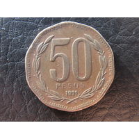 Чили. 50 песо. 1991. С 20 копеек. Распродажа коллекции. Смотрите другие лоты.