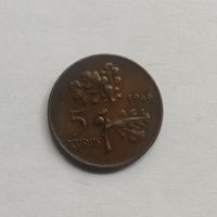 Турция 5 курушей 1966 г.