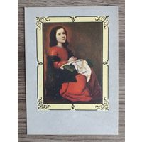 СССР. Открытка для картмаксимума.1985. "Испанская живопись. Сурбаран - Отрочество мадонны", изд."Союзпечать-Филателия"