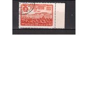 СССР-1949, (Заг.1358)    гаш.(с клеем), МХАТ