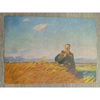 Лысенко. Возвращение