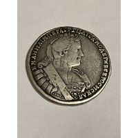 Полтина 1733